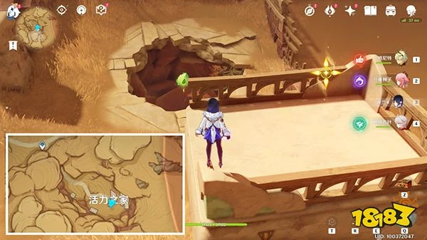 原神隱藏成就飛躍醫院獲取方法攻略 60原神成就任務流程