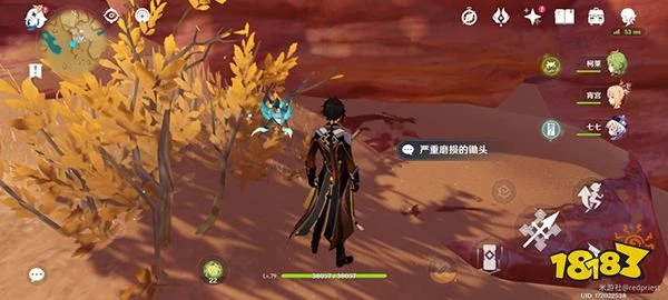 原神隱藏成就飛躍醫院獲取方法攻略 60原神成就任務流程