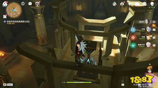 原神室內派考古入門攻略 黃金夢鄉第二章室內派考古入門全流程