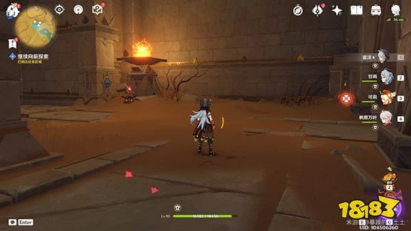 原神沙海迷蹤任務攻略 黃金夢鄉第一章沙海迷蹤全流程