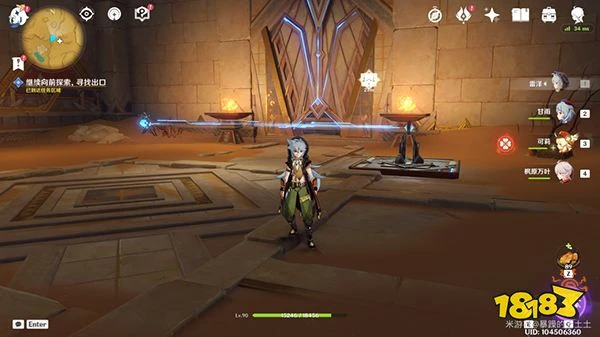 原神沙海迷蹤任務攻略 黃金夢鄉第一章沙海迷蹤全流程