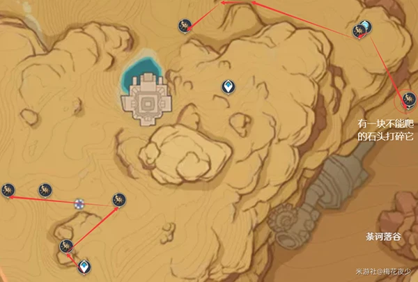 原神聖金蟲分布位置一覽 3.1新增聖金蟲有多少