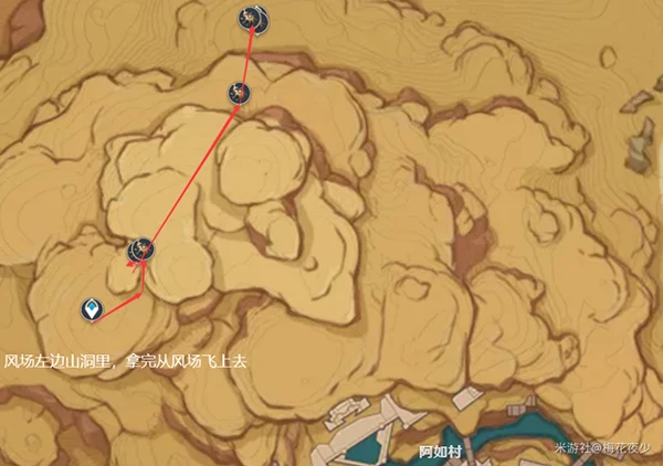 原神聖金蟲分布位置一覽 3.1新增聖金蟲有多少
