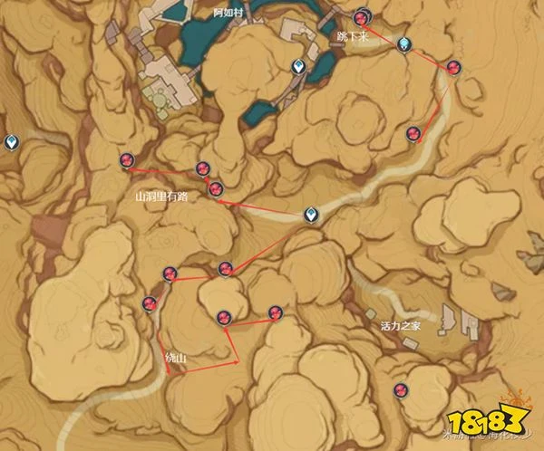 原神赤念果分布位置一覽 3.1新增赤念果有多少