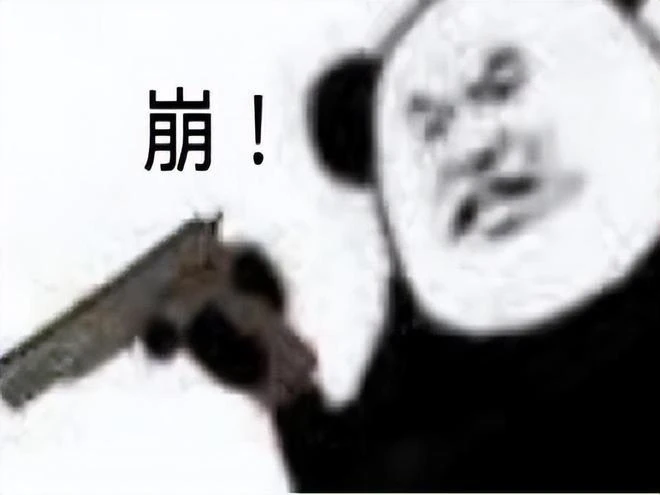 巫妖王沒怒，玩家都怒了！魔獸懷舊服WLK上線，伺服器全線飄紅