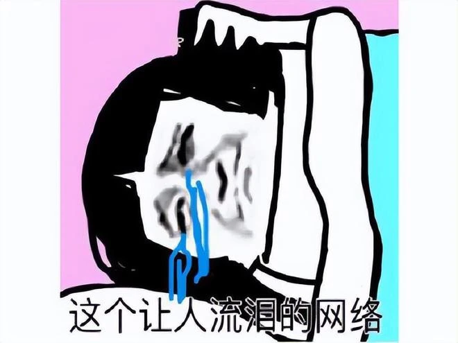 巫妖王沒怒，玩家都怒了！魔獸懷舊服WLK上線，伺服器全線飄紅