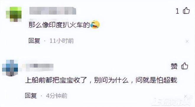 巫妖王沒怒，玩家都怒了！魔獸懷舊服WLK上線，伺服器全線飄紅