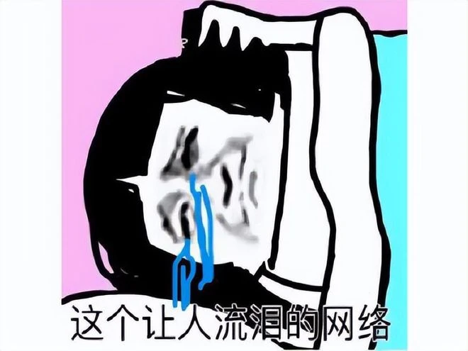 巫妖王之怒上線，人氣暴漲11272%，17年歷史的魔獸懷舊服竟然崩了