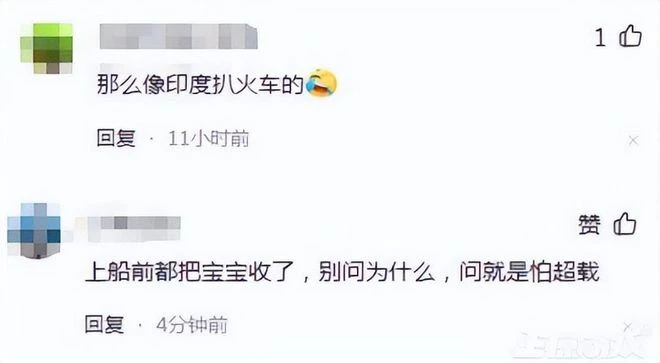 巫妖王之怒上線，人氣暴漲11272%，17年歷史的魔獸懷舊服竟然崩了