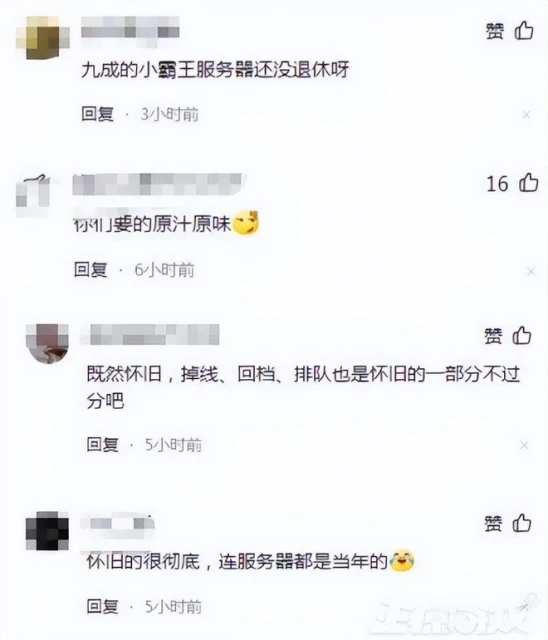 巫妖王之怒上線，人氣暴漲11272%，17年歷史的魔獸懷舊服竟然崩了