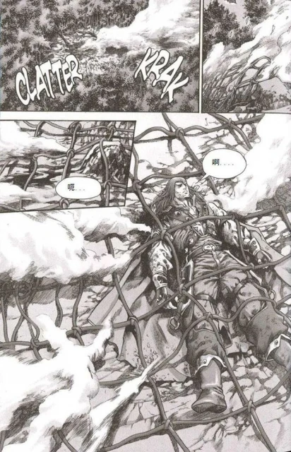 魔獸世界10.0覺醒海岸稀有怪物「巨龍獵手」四人組