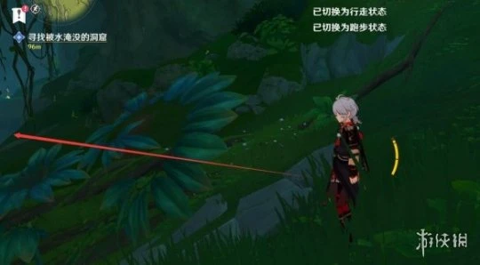 《原神》吉祥具書羅因賈篇流程攻略 吉祥具書羅因賈篇怎麼玩？