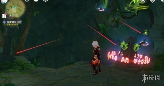 《原神》吉祥具書羅因賈篇流程攻略 吉祥具書羅因賈篇怎麼玩？