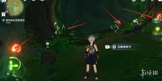 《原神》吉祥具書羅因賈篇流程攻略 吉祥具書羅因賈篇怎麼玩？