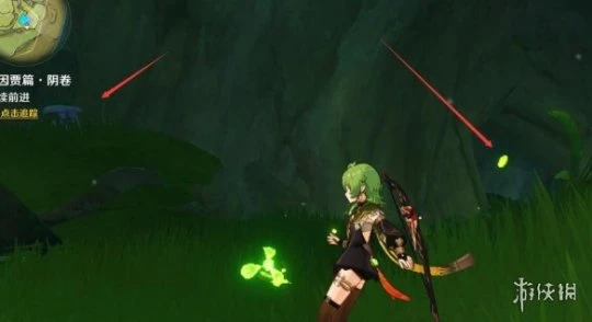 《原神》吉祥具書羅因賈篇流程攻略 吉祥具書羅因賈篇怎麼玩？