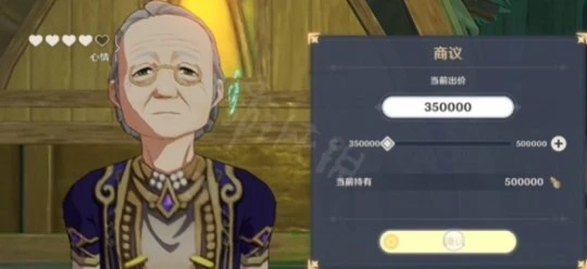 《原神》須彌砍價多少合適？須彌砍價技巧分享