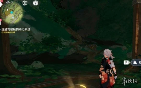 《原神》吉祥具書加扎里篇任務怎麼做？吉祥具書加扎里篇玩法技巧