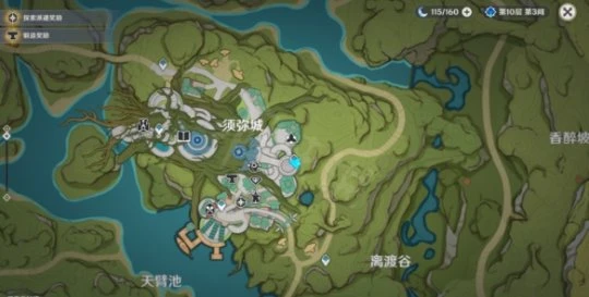 《原神》須彌謎語怎麼解謎？須彌謎語解謎方法分享