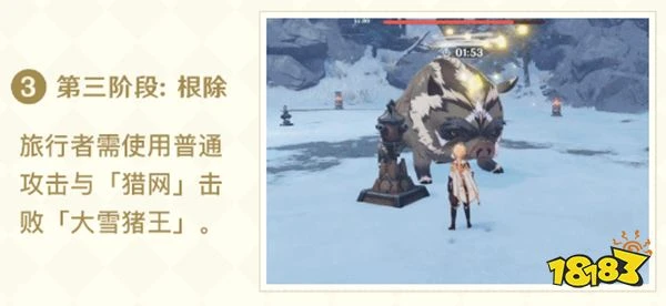 原神杯中遙吟之歌玩法一覽 3.1版本杯中遙吟之歌系列活動即將開啟