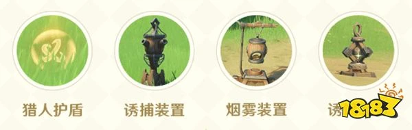 原神杯中遙吟之歌玩法一覽 3.1版本杯中遙吟之歌系列活動即將開啟