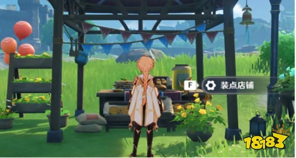 原神杯中遙吟之歌玩法一覽 3.1版本杯中遙吟之歌系列活動即將開啟