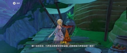 《原神》好吃的謎語怎麼回答？好吃的謎語答案分享