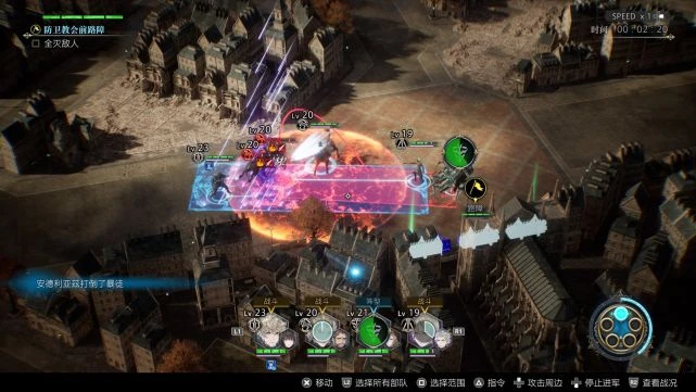 《神領編年史》遊民評測6分 黑深殘可以，謎語人不行