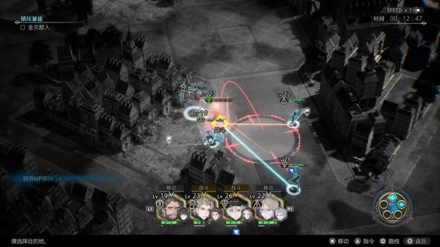 《神領編年史》遊民評測6分 黑深殘可以，謎語人不行