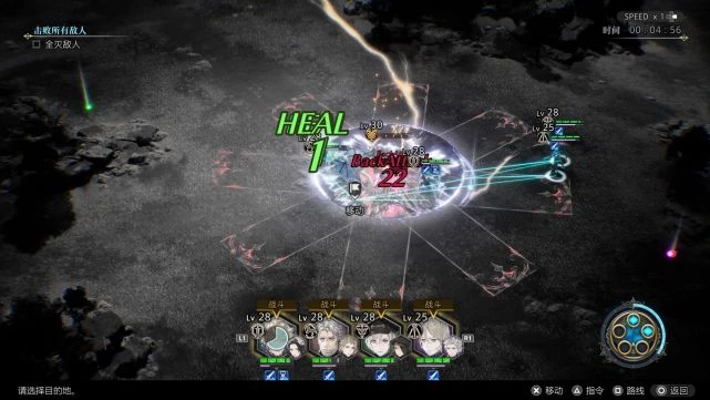 《神領編年史》遊民評測6分 黑深殘可以，謎語人不行