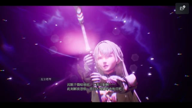 《神領編年史》遊民評測6分 黑深殘可以，謎語人不行