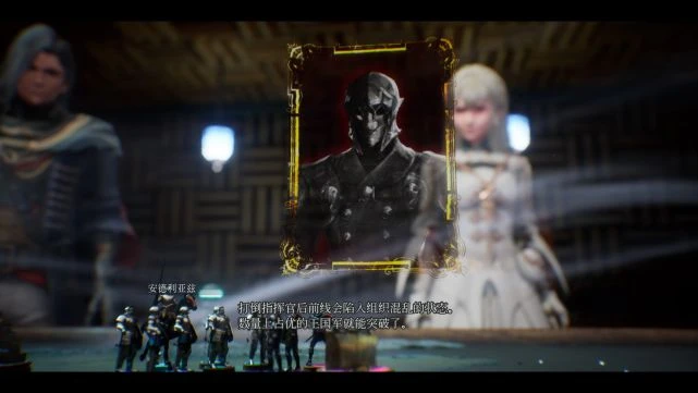 《神領編年史》遊民評測6分 黑深殘可以，謎語人不行