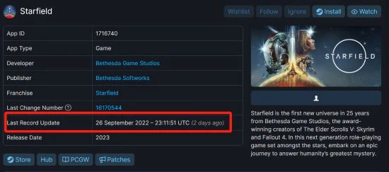 晨報PS Stars服務上線 《守望先鋒2》競技比賽更新