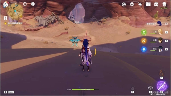 原神魔鱗病醫院的哭聲任務攻略