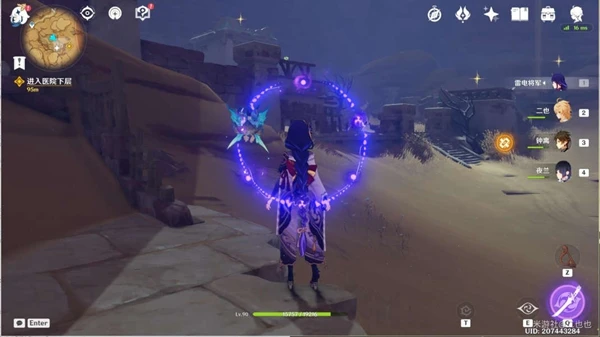 原神魔鱗病醫院的哭聲任務攻略