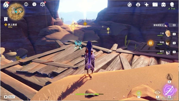 原神魔鱗病醫院的哭聲任務攻略