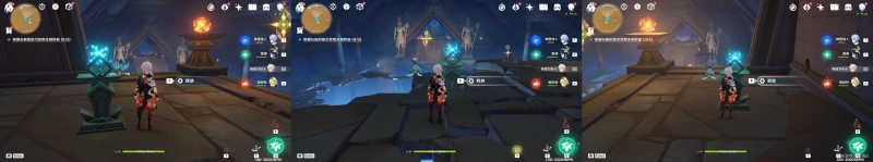 原神舊語新知任務攻略大全