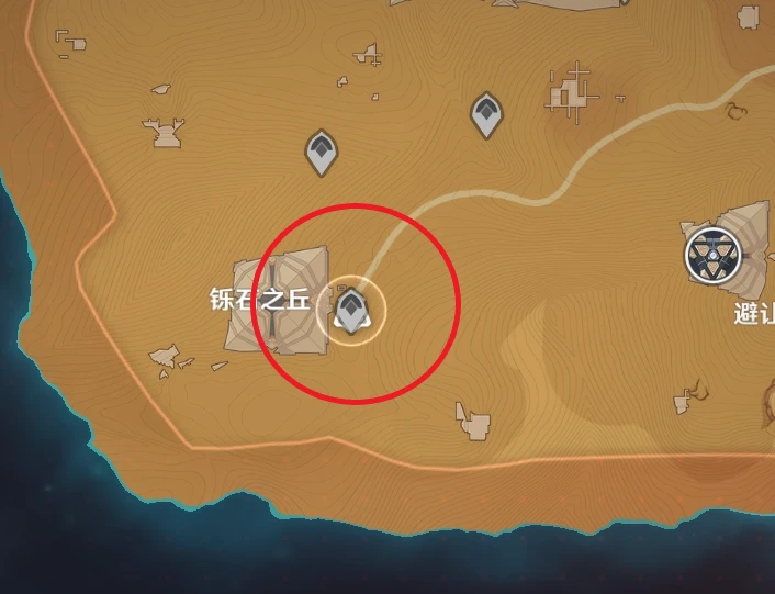 原神舊語新知二重證據攻略