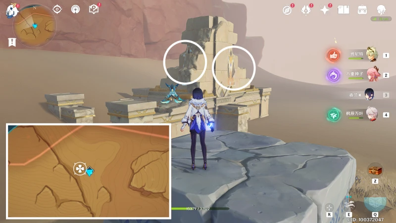 原神超越時間的虛影成就攻略