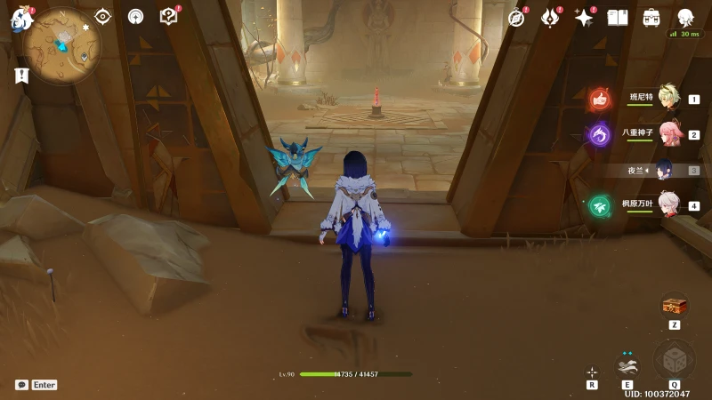 原神赤王時代的沙漠與大赤沙海成就攻略