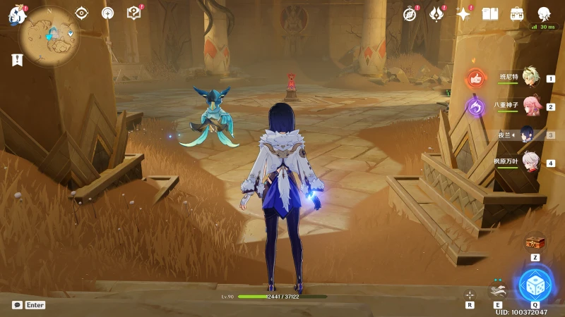 原神赤王時代的沙漠與大赤沙海成就攻略