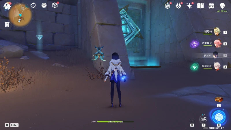 原神赤王時代的沙漠與大赤沙海成就攻略