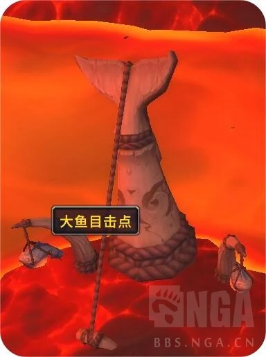 魔獸世界10.0海象人釣魚工具有哪些