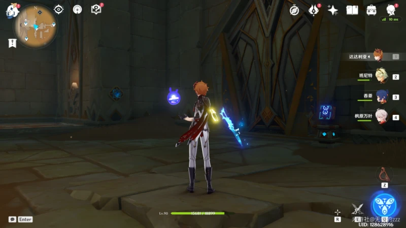 原神氣息之間隱視元件權能解謎攻略