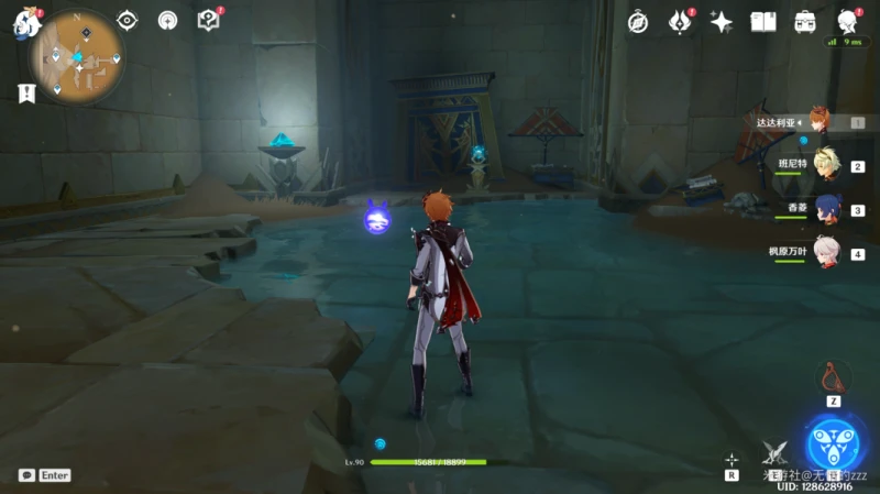 原神氣息之間隱視元件權能解謎攻略