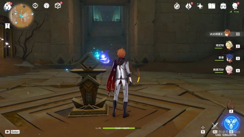 原神氣息之間隱視元件權能解謎攻略