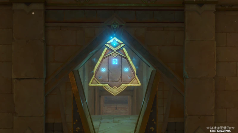 原神氣息之間隱視元件權能解謎攻略