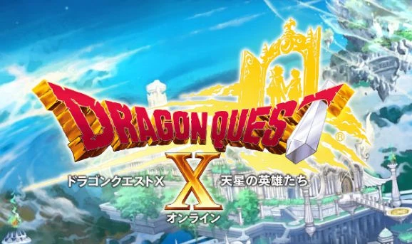 《勇者斗惡龍10 Online》新6.3版情報 主線故事公開