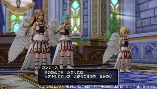 《勇者斗惡龍10 Online》新6.3版情報 主線故事公開