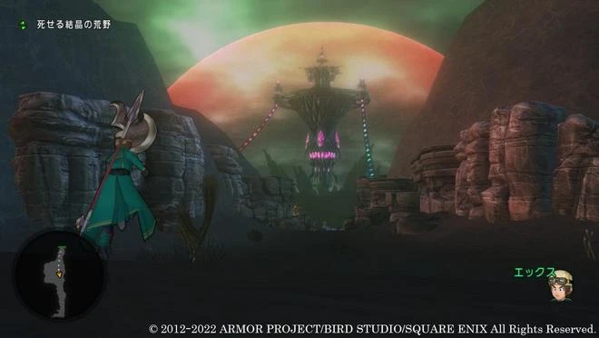 《勇者斗惡龍10 Online》新6.3版情報 主線故事公開