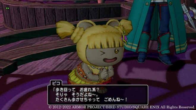 《勇者斗惡龍10 Online》新6.3版情報 主線故事公開